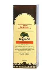 Skin Doctor Nourishing Argan Oil, 50ml