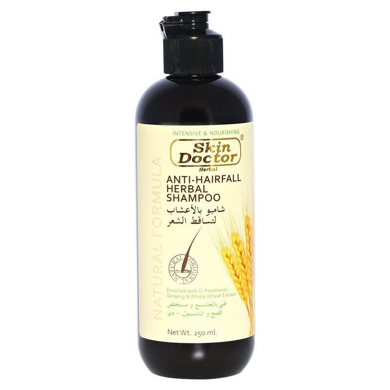 Skin Doctor Coffee Shampoo 500ml