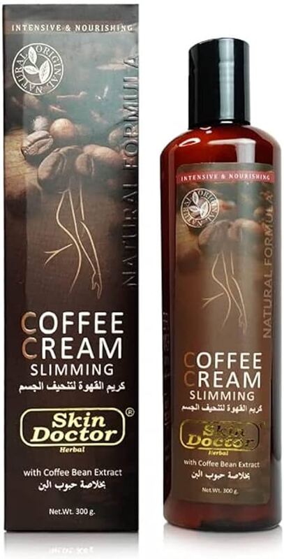 Skin Doctor Slimming Coffee Cream 300g