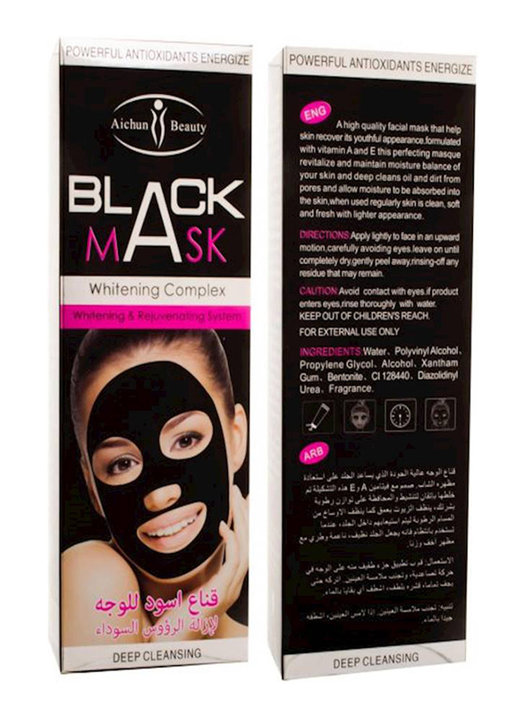 Aichun Beauty Charcoal Face Mask For Removing Blackheads, 120ml