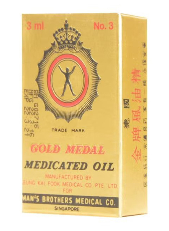 Gold Medal Medicated Pain Killer Oil, 12 Pieces