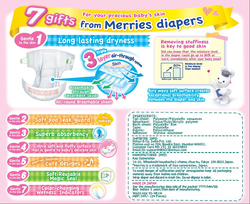 Merries Newborn Size Taped Diapers, Small Pack, 24 Count