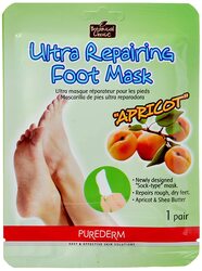 Purederm Ultra Repairing Foot Mask