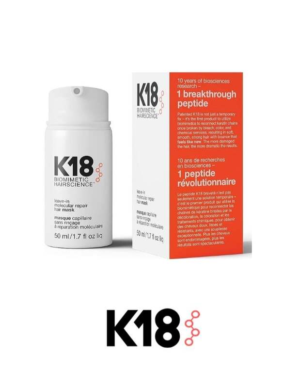 K18 leave-in molecular repair hair mask 50 ml