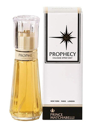 Prince Matchabelli Prophecy Vintage 100 EDP for Women