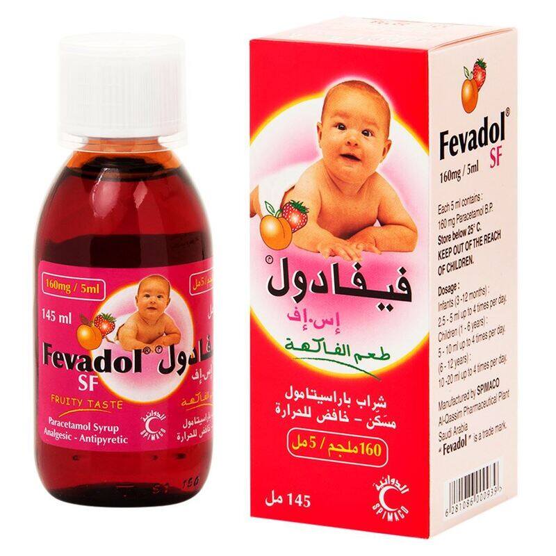 

Generic FEVADOL, SF FRUIT TASTE160 MG/5 ML, SYRUP 145 ML
