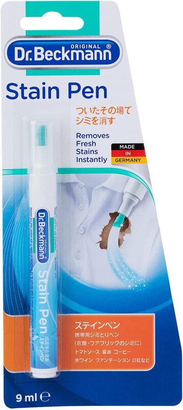 Dr. Beckmann Instant Stain Remover Pen, 9ml