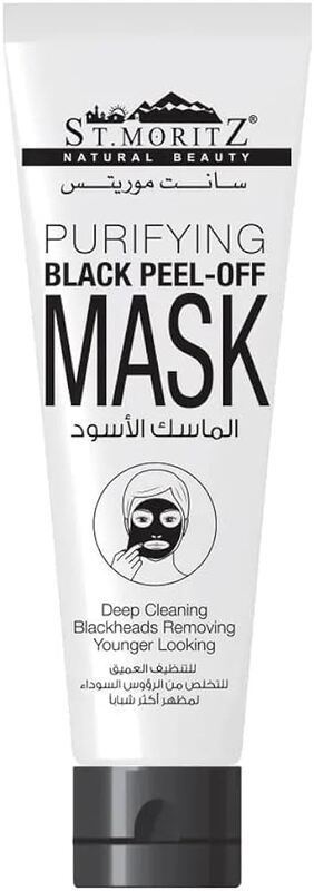 

Generic St Moritz Face Gel Mask Black - 130 Ml