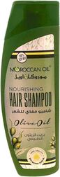 Moroccan Oil Nourishing Hair Cond W/Olive oil  400 Ml