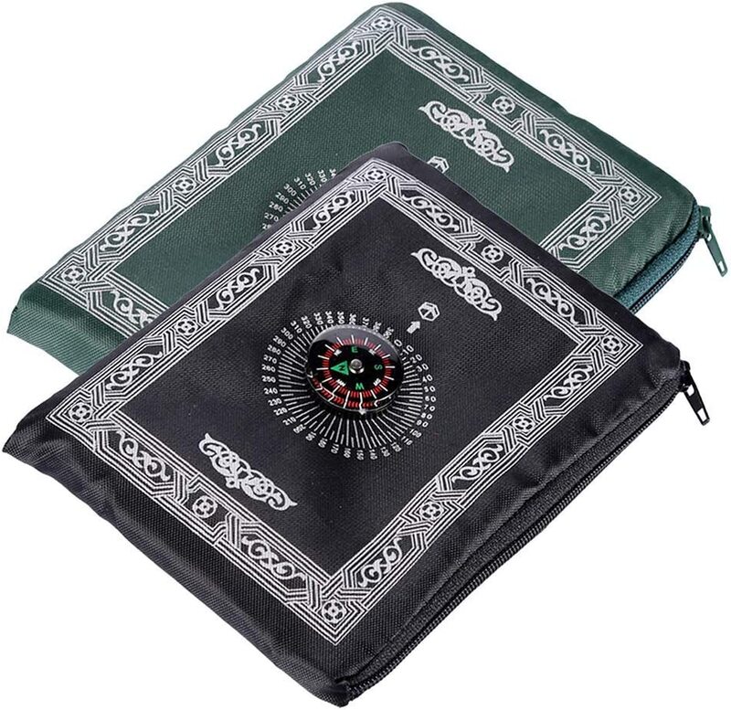 Anlising 2-Piece Waterproof Polyester Portable Travel Prayer Mat with Compass, Multicolour