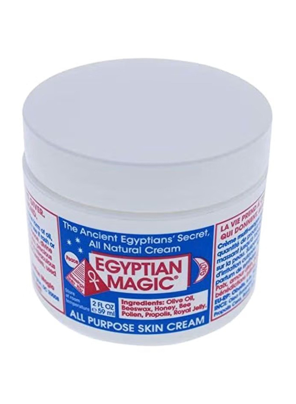 Egyptian Magic All Purpose Skin Cream, 59ml