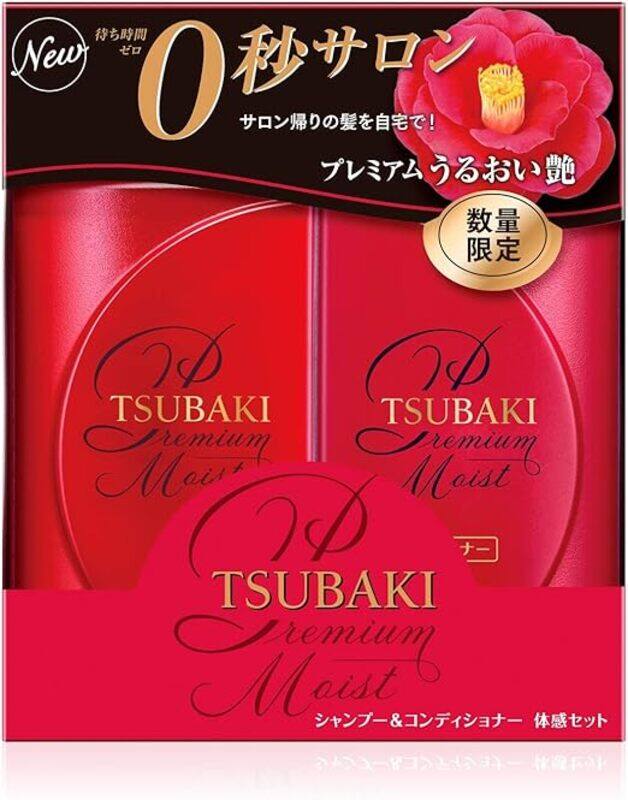 

Generic Shiseido Tsubaki Premium Moist shampoo 490ml & Moist conditioner 490 Set