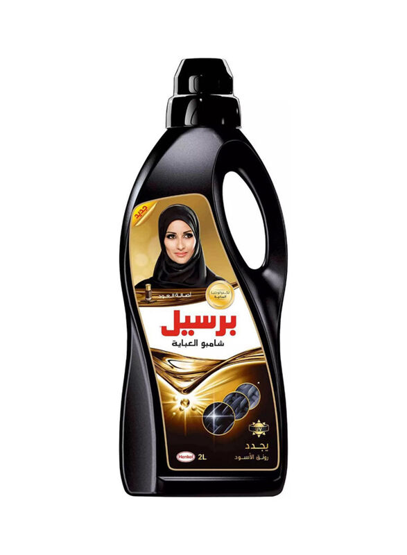 Persil Abaya Asalat Al Oud Shampoo for All Hair Types, 2L