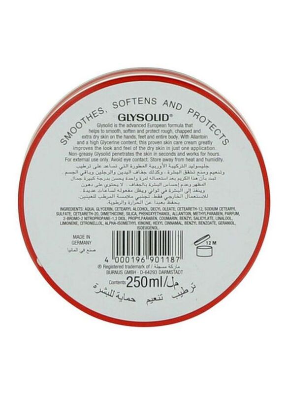 Glysolid Glycerin Skin Cream, 250ml