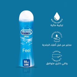 Durex Play Feel Lubricant, 50ml