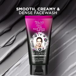 Glow & Lovely Fair & Lovely Formerly Face Wash with Activated Charcoal, 150ml