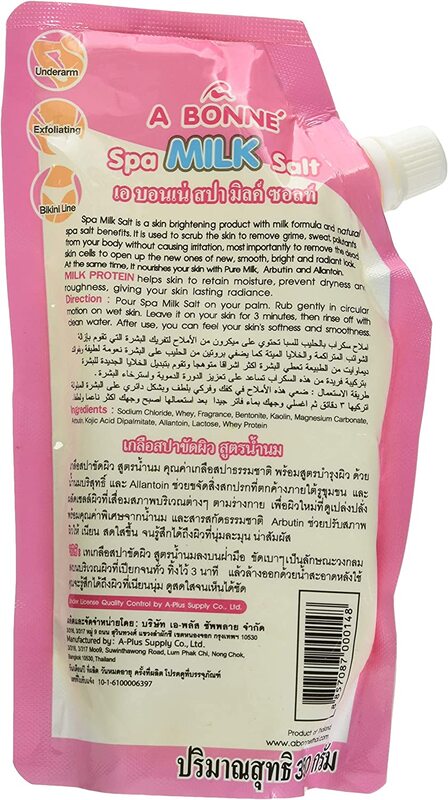 A Bonne Spa Milk Bath Salt, 350g