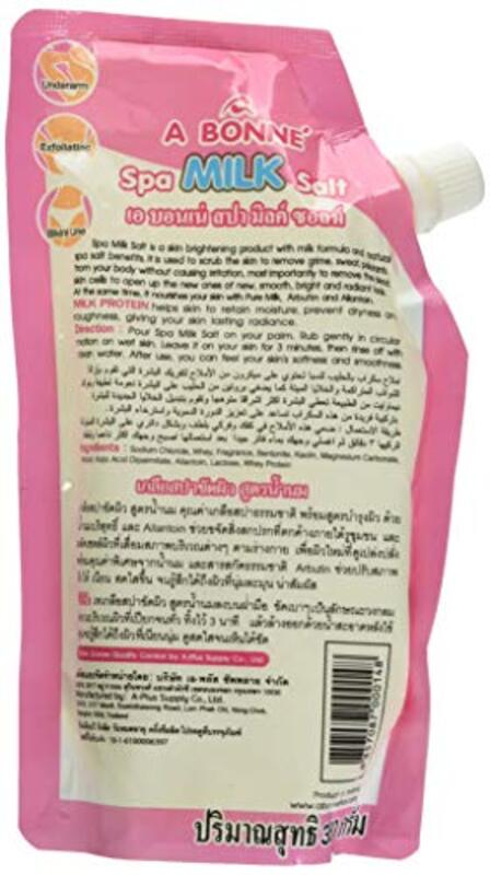 A Bonne Spa Milk Bath Salt, 350g