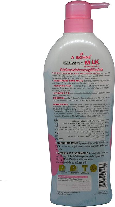 A Bonne Hokkaido Milk Whitening Lotion, 400ml