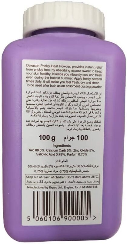 Dekasan Cooling & Refreshing Prickly Heat Powder, 100gm