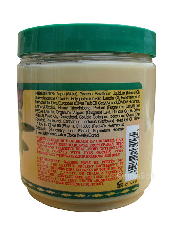 Africa's Best Hair Mayonnaise, 511g