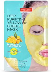 Pritty Purifying Bubble Face Mask Turmeric 25 G