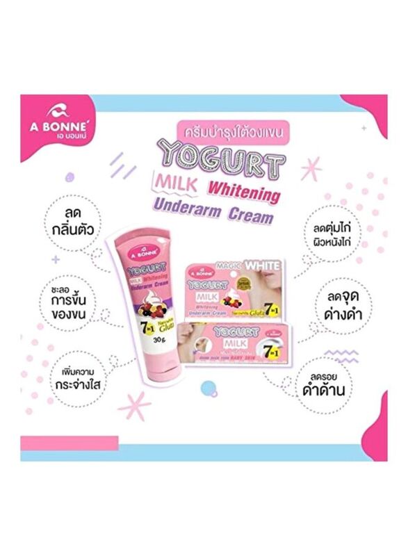 A Bonne Magic White Yogurt Milk Whitening Underarm Cream, 30gm