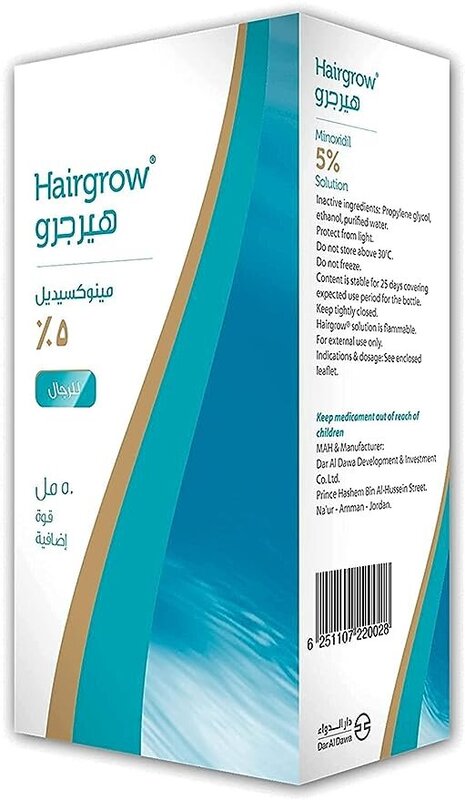 Dar Al Dawa Hairgrow 5% Minoxidil for Hair Growth, 50ml