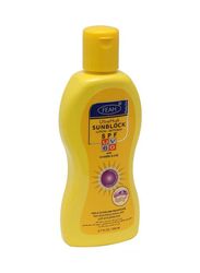 Feah Ultra High Sunblock Lotion SPF 60, 200ml