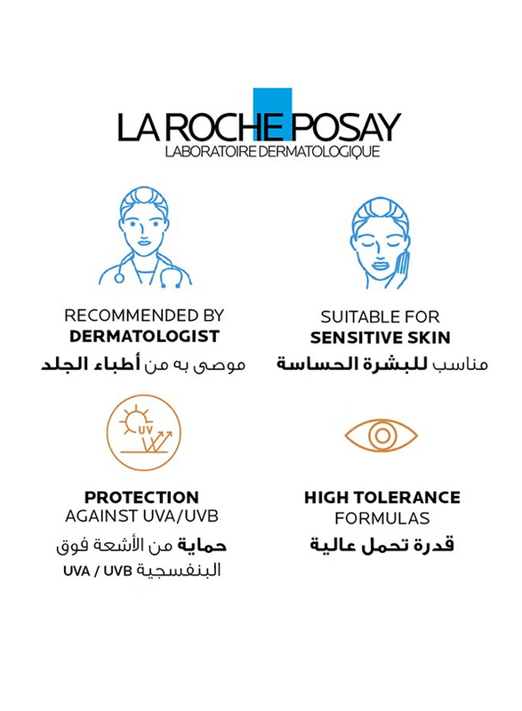 La Roche-Posay Anthelios UVMune 400 Invisible SPF50 Sunscreen, 50ml