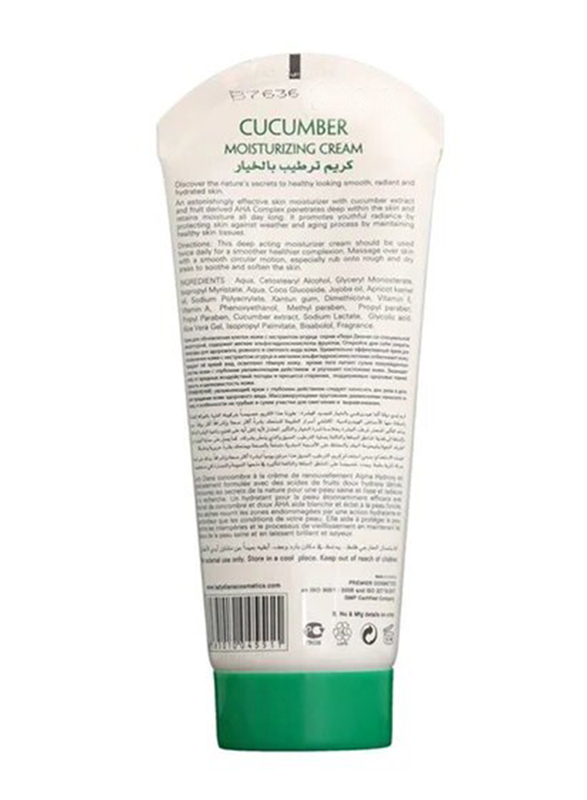 Lady Diana 12-Piece Cucumber Moisturizing Face & Body Cream, 170ml