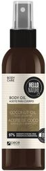 Hello Nature Coconut Oil 130ml