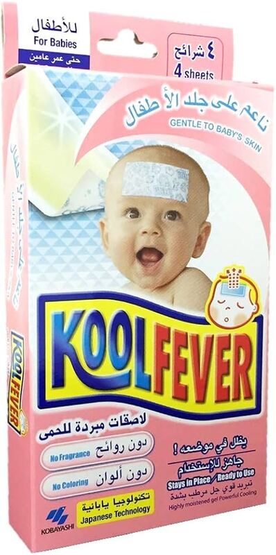 KOOL FEVER INFANT 4`S