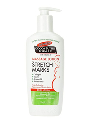 Palmer's Pack Of 3 Cocoa Butter Formula Stretch Marks Massage Lotion, 250ml