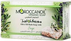 Moroccan Oil Organic Bar Soap