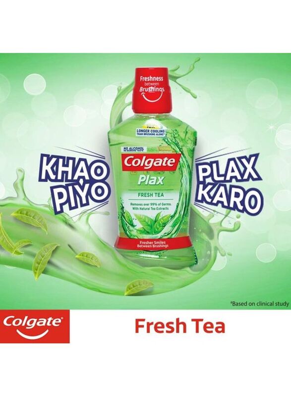 Colgate Plax Fresh Tea Mouthwash, 3 x 500ml