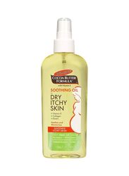 Palmer's Cocoa Butter Formula Soothing Oil, 150ml