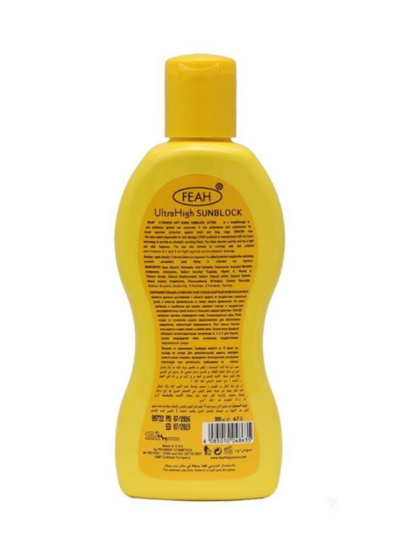 Feah Ultra High Sunblock Lotion SPF 60, 200ml