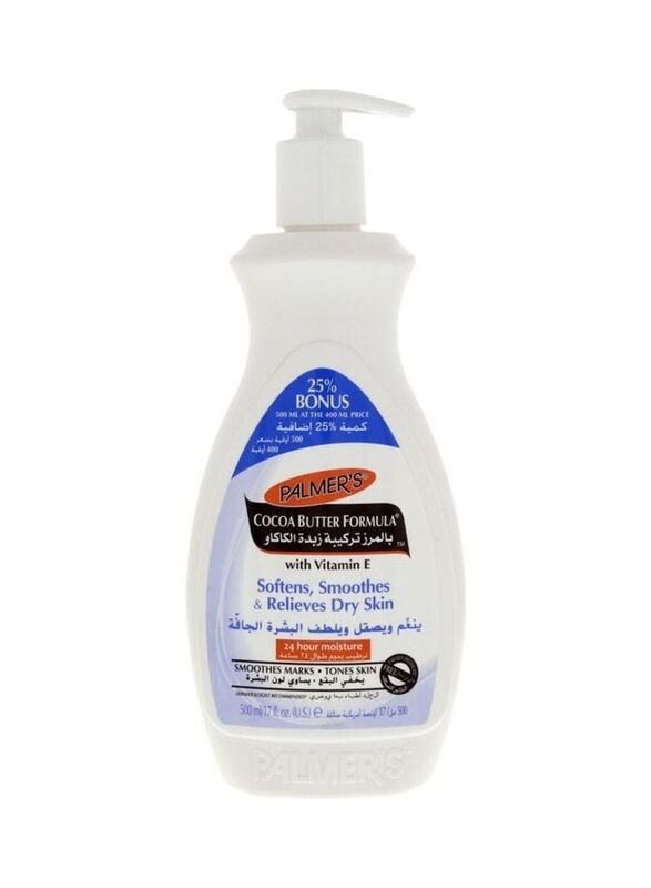 Palmer's Cocoa Butter Formula Body Lotion, 500ml