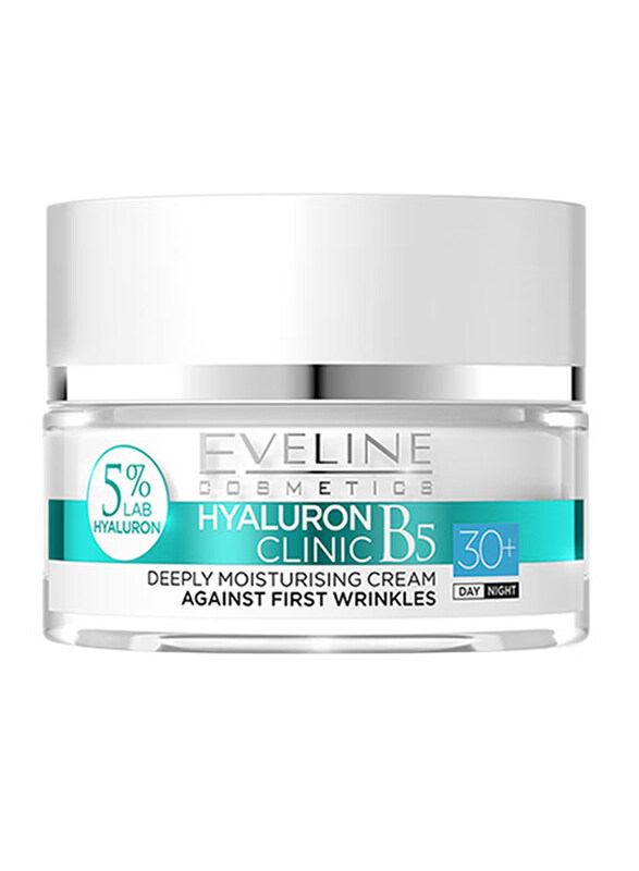 

Eveline Hyaluron Clinic B5 Moisturising Cream, 52ml