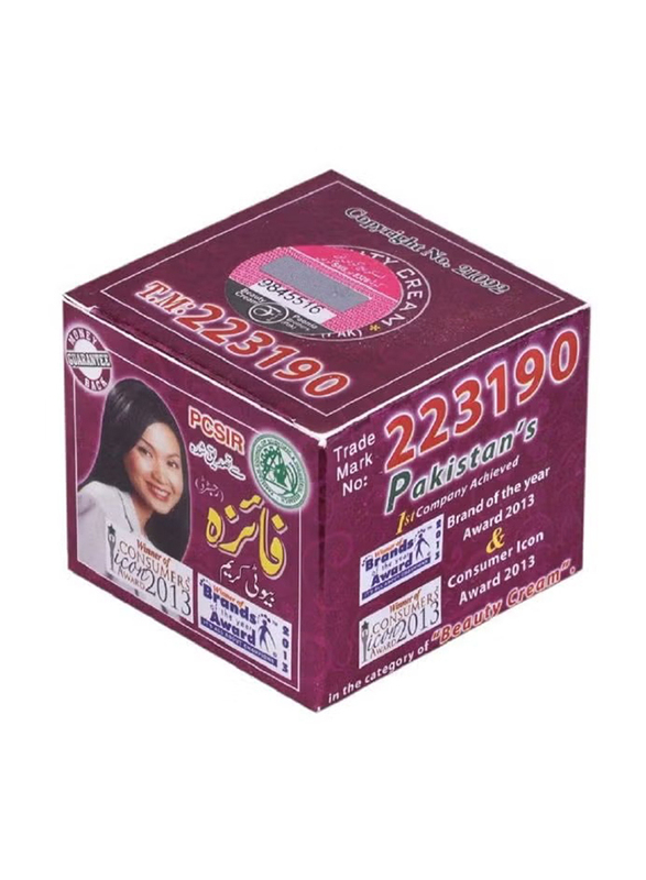 Beauty Cream, 30gm