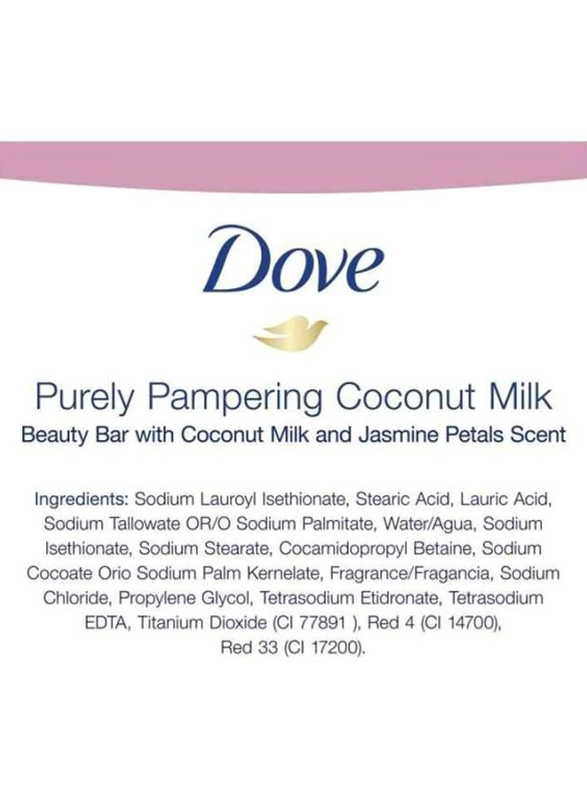 Dove Purely Pampering Coconut Milk Beauty Bar Soap, 678gm