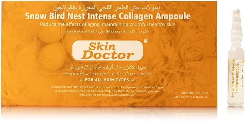 Skin Doctor Collagen Ampoules 3mlx10pcs