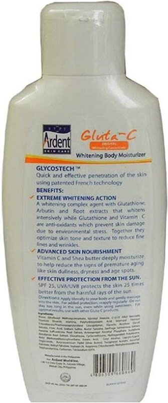 Gluta-C Intense Whitening SPF25 Body Lotion, 300ml