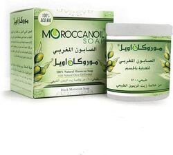 Moroccan Oil Moroccan Soap Indigo Desert 250 Ml