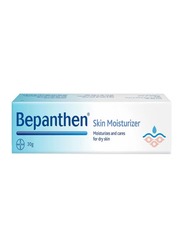 Bepanthen Moisturizing & Care Cream for Dry Skin, 30gm