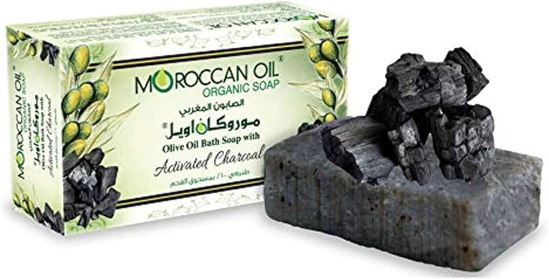 Moroccan Oil Activated Charcoal Bar Soa 125 G