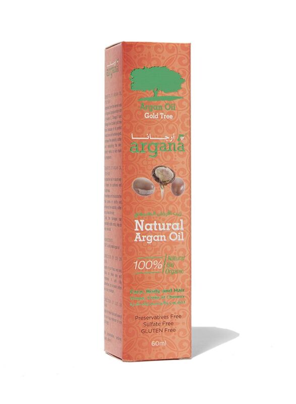 Argana Gold Tree Natural Argan Oil, 60ml