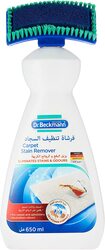 Dr. Beckmann Multi-purpose Carpet Stain Remover Shampoo with Cleaning Brush, 650ml