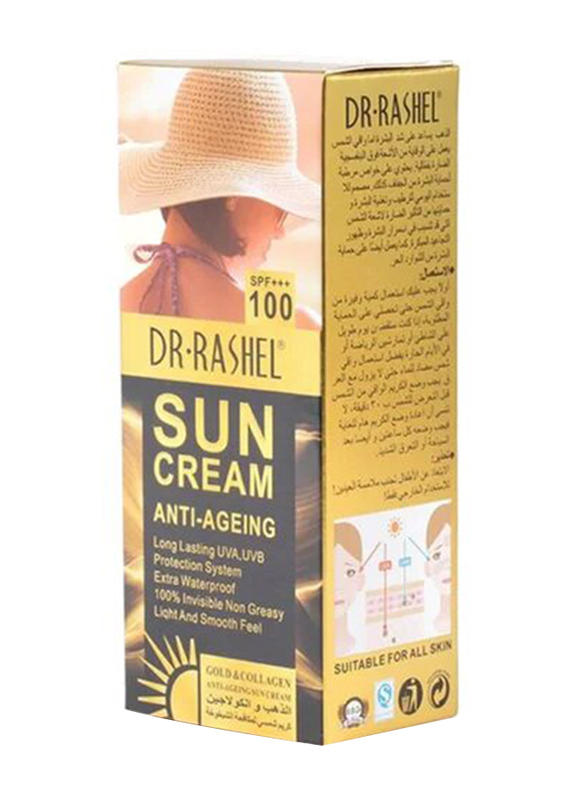 Dr. Rashel SPF 100 Anti-Ageing Sun Cream, 80gm